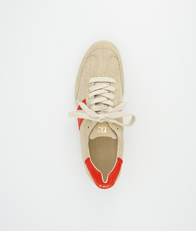 Sneaker Paul Green 5490-069 in beige