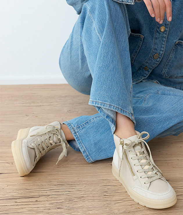 Sneaker Paul Green 5289-139 in beige
