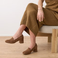 Paul Green 3928-091 - Braun - Sonderbild
